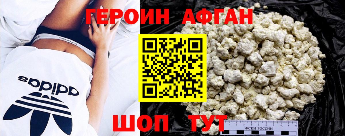 Канабис  LSD-25  Вход с VPN  МЕФ кристаллы  Лесозаводск  Гашиш 