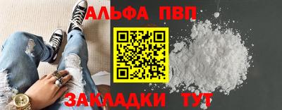 кокаин колумбия Кандалакша