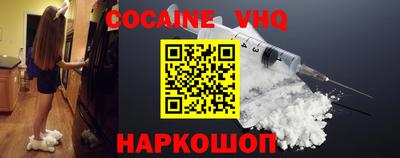 гидропоника Камышлов