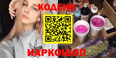 гидропоника Камышлов