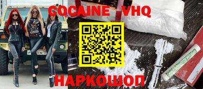 марки lsd Изобильный