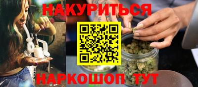 марки lsd Изобильный