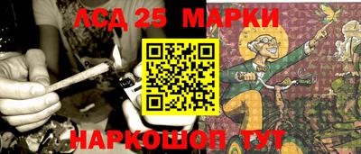 ешки Канаш