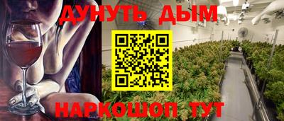 скорость mdpv Ирбит
