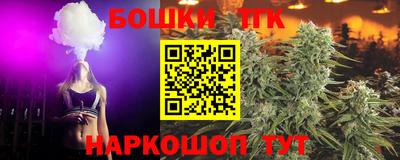 марки lsd Изобильный