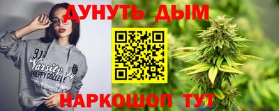 кокаин колумбия Кандалакша