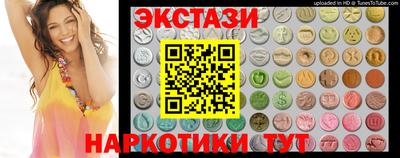 скорость mdpv Ирбит