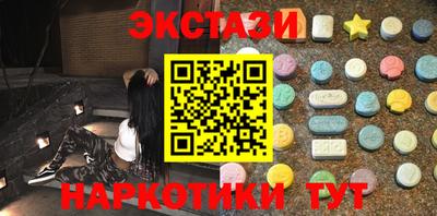 ешки Канаш