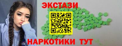 скорость mdpv Ирбит