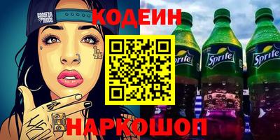 марки lsd Изобильный