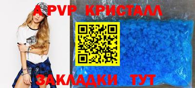 ешки Канаш