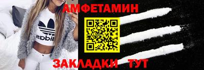 кокаин колумбия Кандалакша