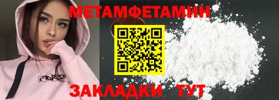 кокаин колумбия Кандалакша