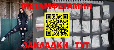 ешки Канаш