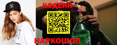 кокаин колумбия Кандалакша