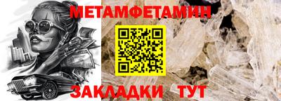 скорость mdpv Ирбит