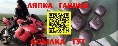 гидропоника Камышлов