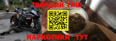кокаин колумбия Кандалакша