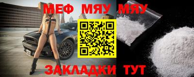 ешки Канаш