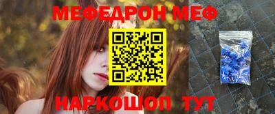 марки lsd Изобильный