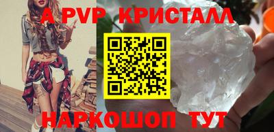 скорость mdpv Ирбит