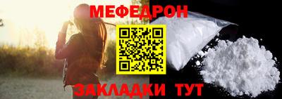гидропоника Камышлов